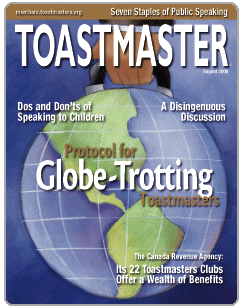 Aug 2008 Issue